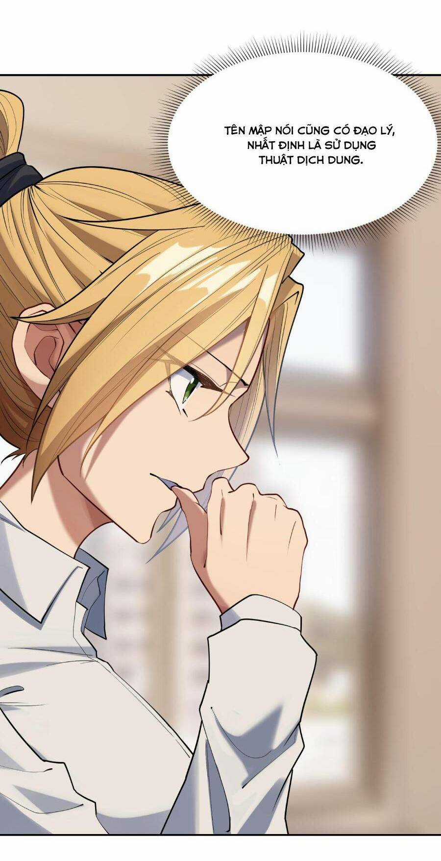 Đế Quân Thật Sự Rất Được Săn Đón Chapter 21 trang 5