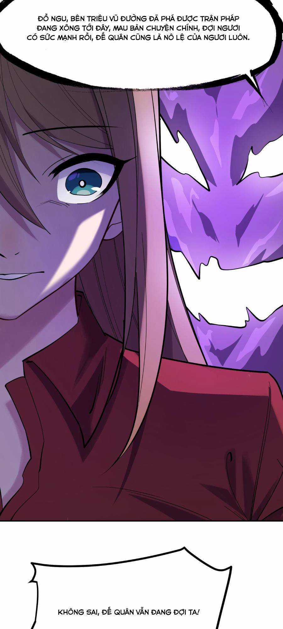 Đế Quân Thật Sự Rất Được Săn Đón Chapter 21 trang 53