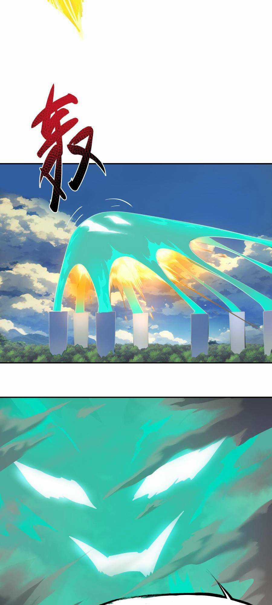 Đế Quân Thật Sự Rất Được Săn Đón Chapter 22 trang 21