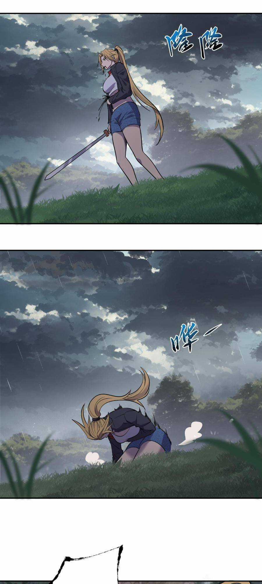 Đế Quân Thật Sự Rất Được Săn Đón Chapter 22 trang 37