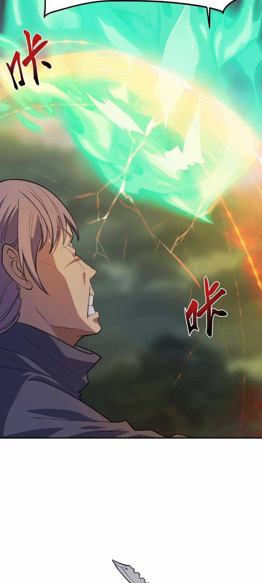 Đế Quân Thật Sự Rất Được Săn Đón Chapter 22 trang 44