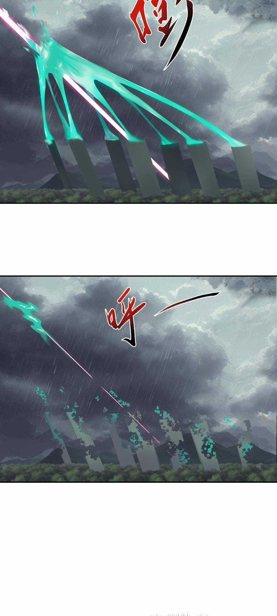 Đế Quân Thật Sự Rất Được Săn Đón Chapter 22 trang 56