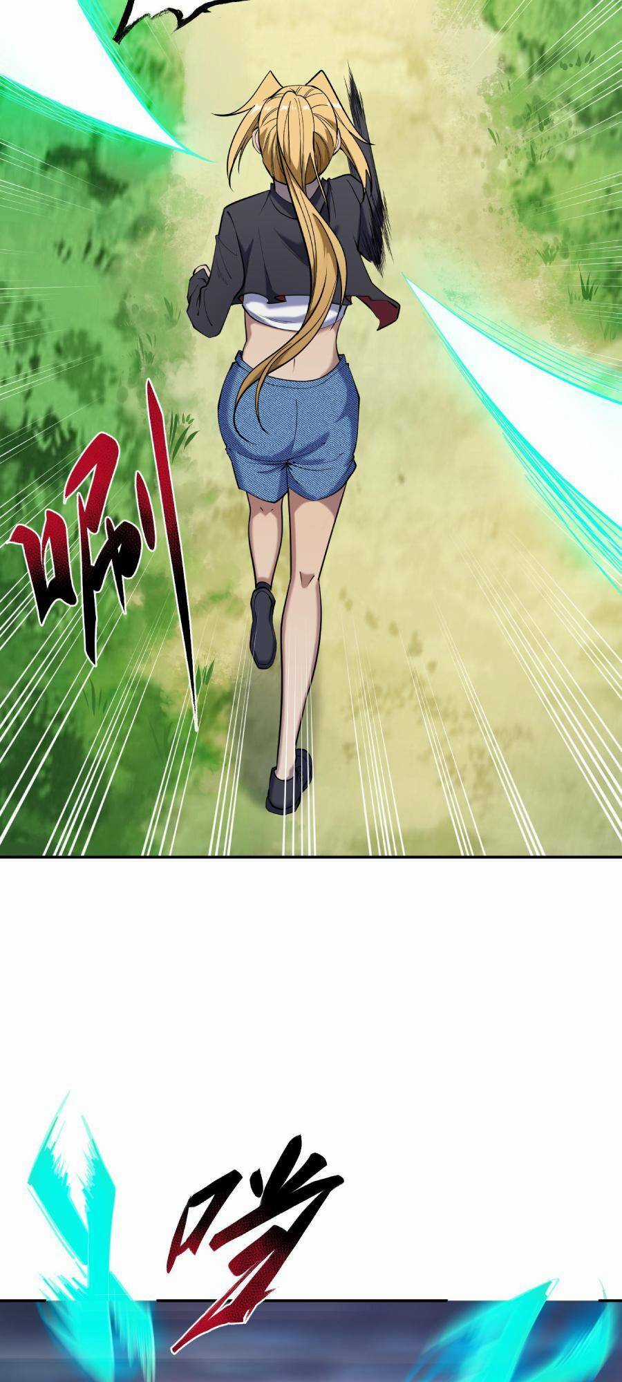 Đế Quân Thật Sự Rất Được Săn Đón Chapter 22 trang 6