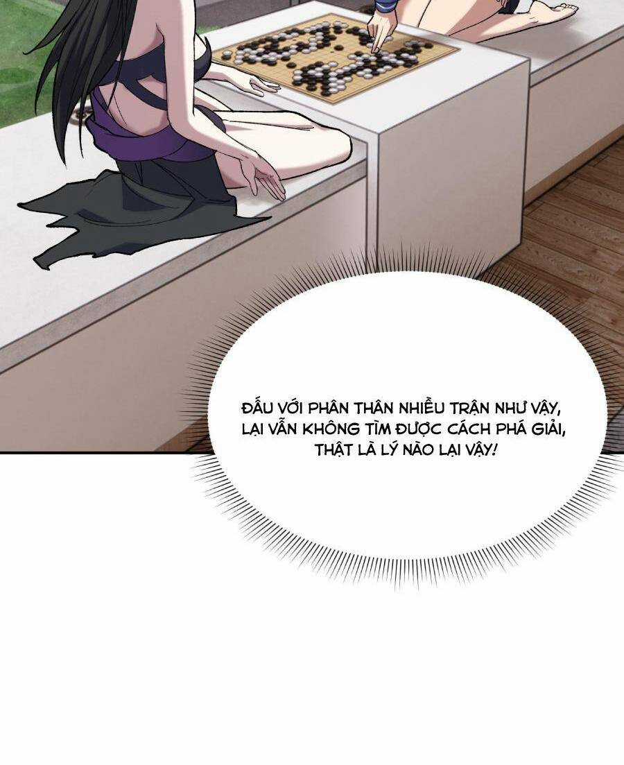 Đế Quân Thật Sự Rất Được Săn Đón Chapter 23 trang 13