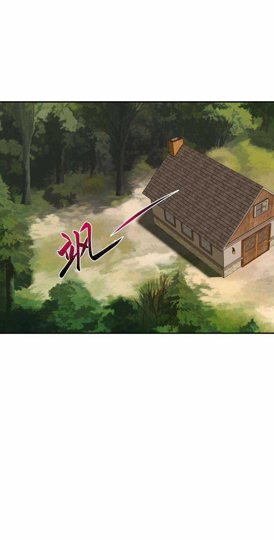 Đế Quân Thật Sự Rất Được Săn Đón Chapter 23 trang 16