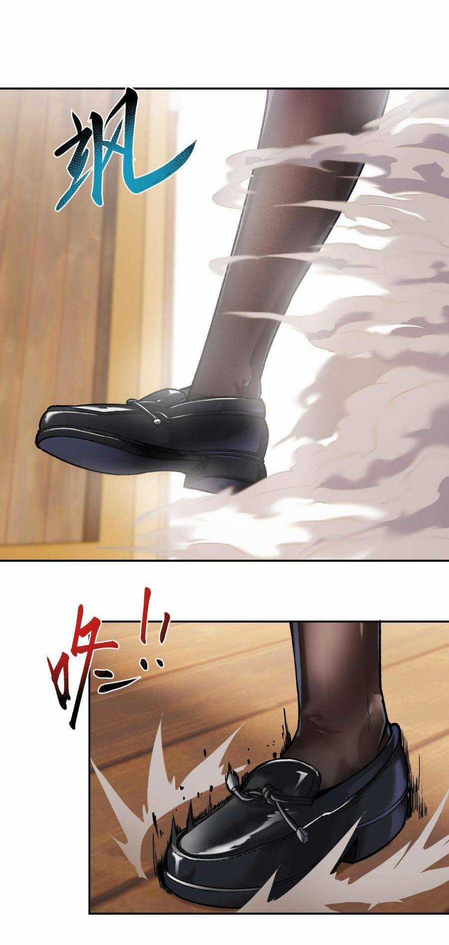 Đế Quân Thật Sự Rất Được Săn Đón Chapter 23 trang 23