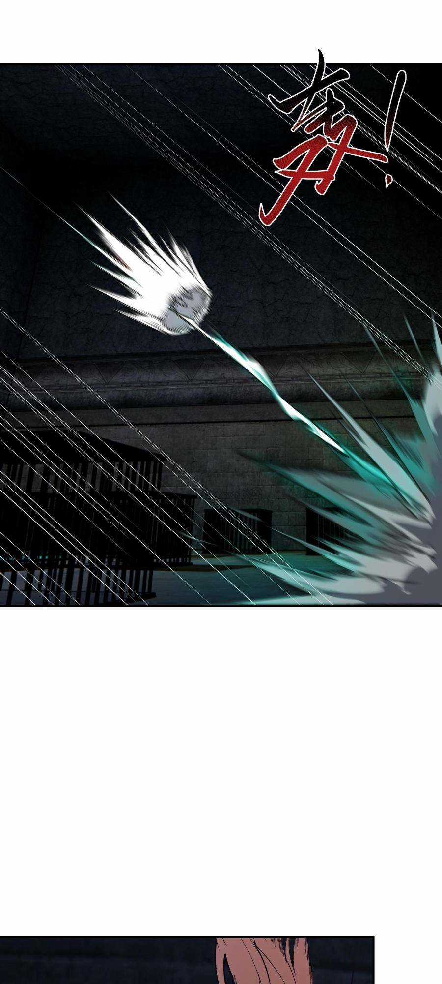 Đế Quân Thật Sự Rất Được Săn Đón Chapter 23 trang 6