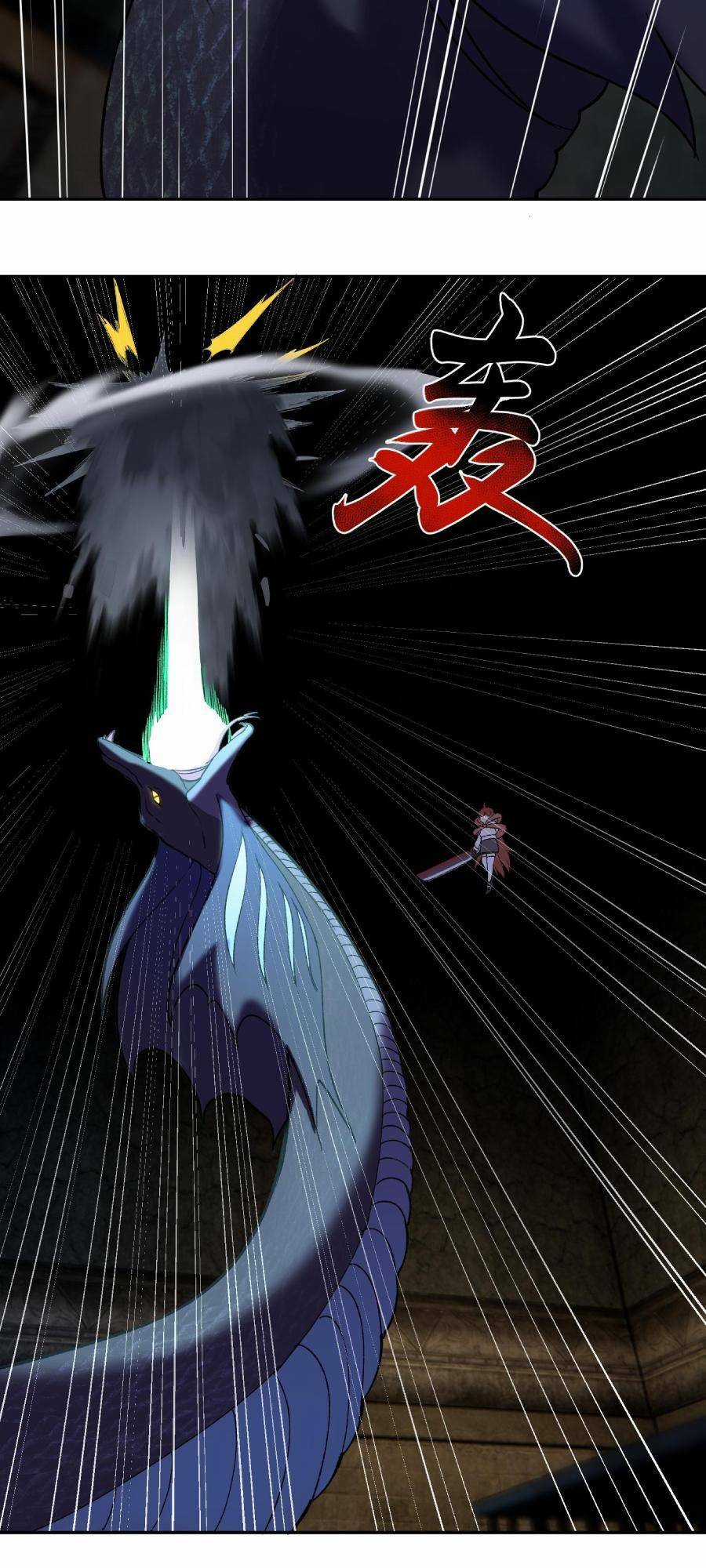 Đế Quân Thật Sự Rất Được Săn Đón Chapter 23 trang 64