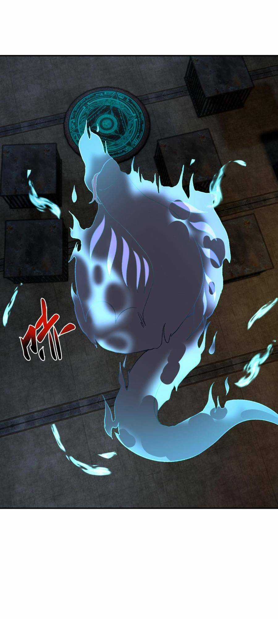 Đế Quân Thật Sự Rất Được Săn Đón Chapter 23 trang 65