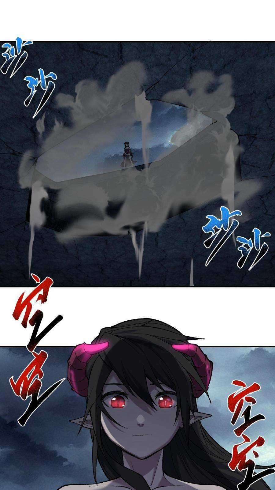 Đế Quân Thật Sự Rất Được Săn Đón Chapter 23 trang 66