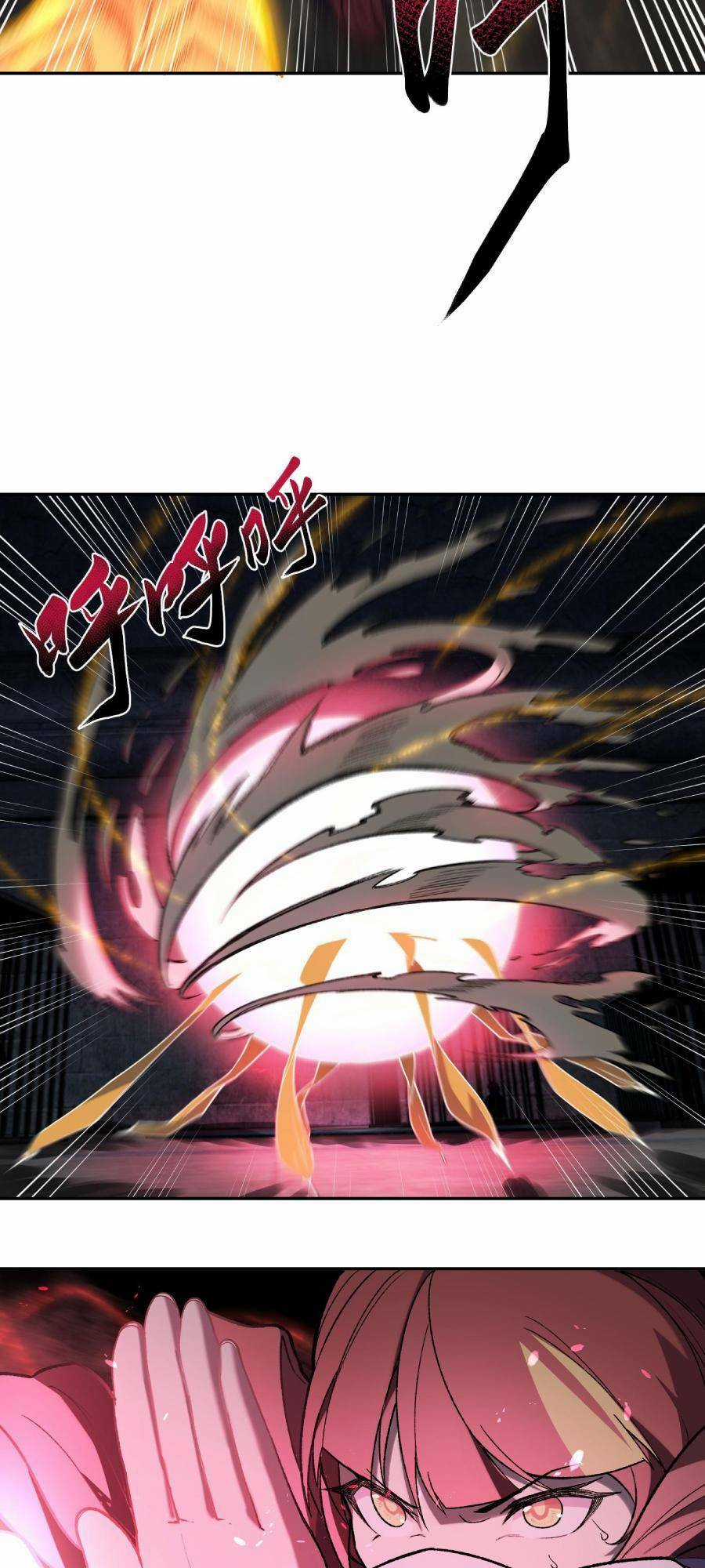 Đế Quân Thật Sự Rất Được Săn Đón Chapter 24 trang 19