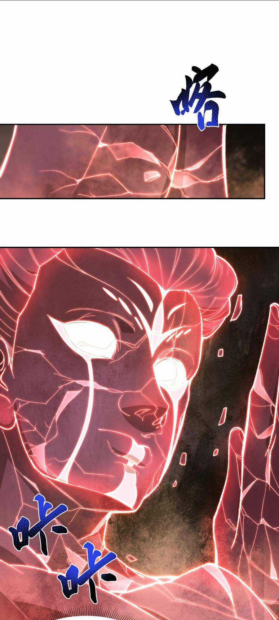 Đế Quân Thật Sự Rất Được Săn Đón Chapter 24 trang 25