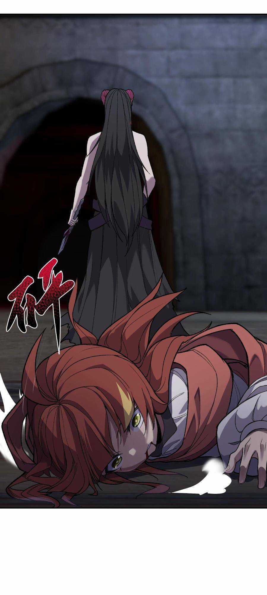 Đế Quân Thật Sự Rất Được Săn Đón Chapter 24 trang 32