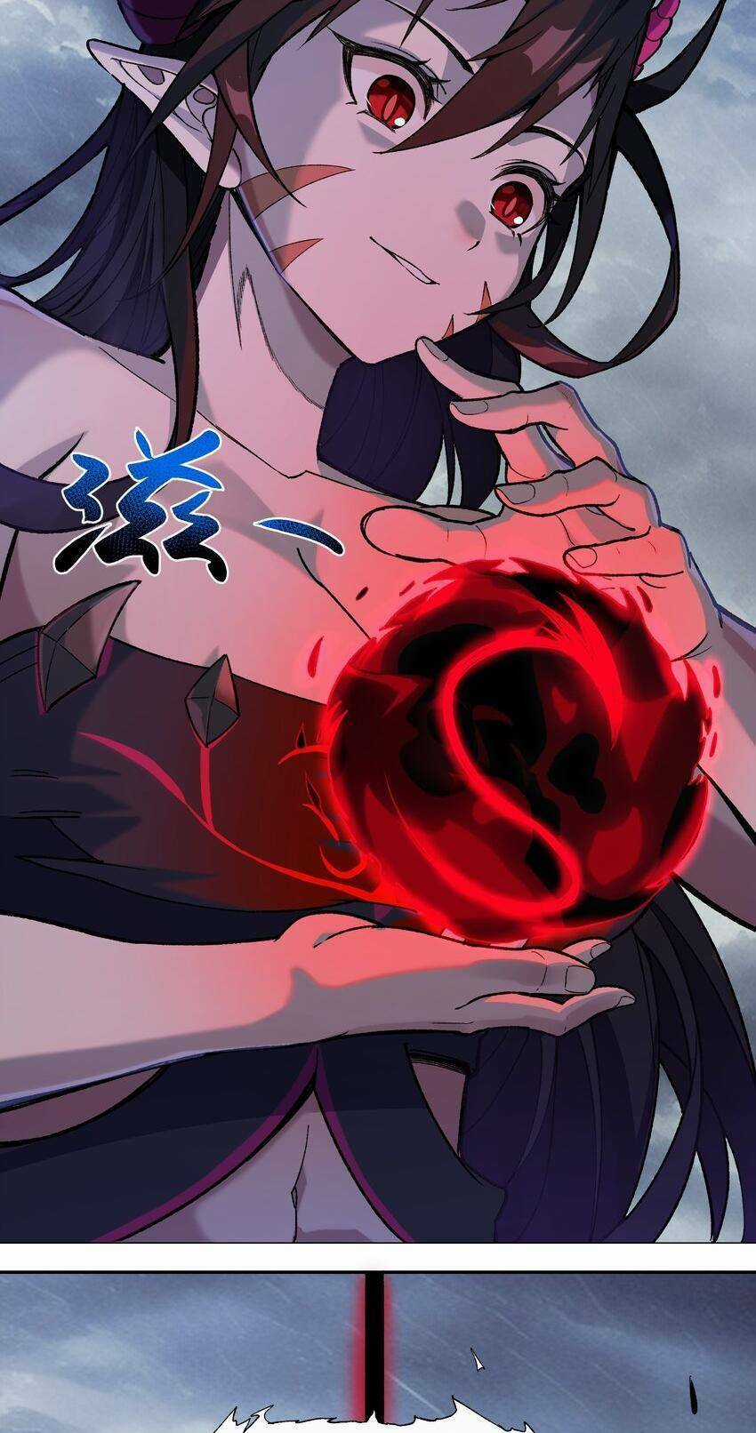 Đế Quân Thật Sự Rất Được Săn Đón Chapter 25 trang 19