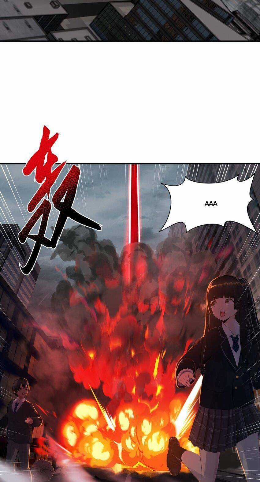 Đế Quân Thật Sự Rất Được Săn Đón Chapter 25 trang 26