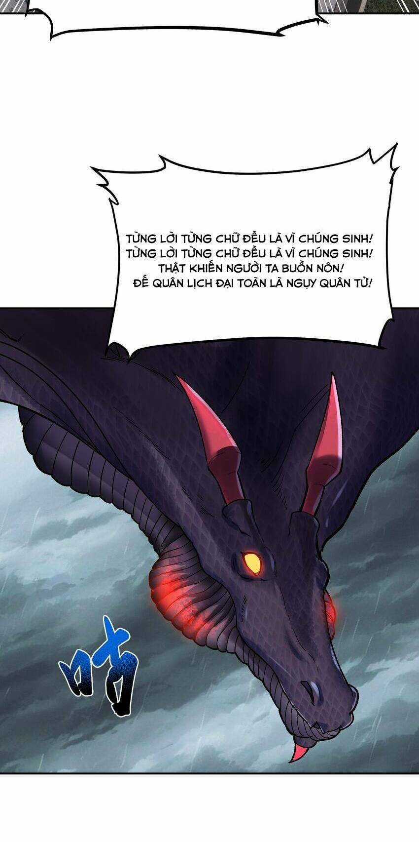 Đế Quân Thật Sự Rất Được Săn Đón Chapter 25 trang 34