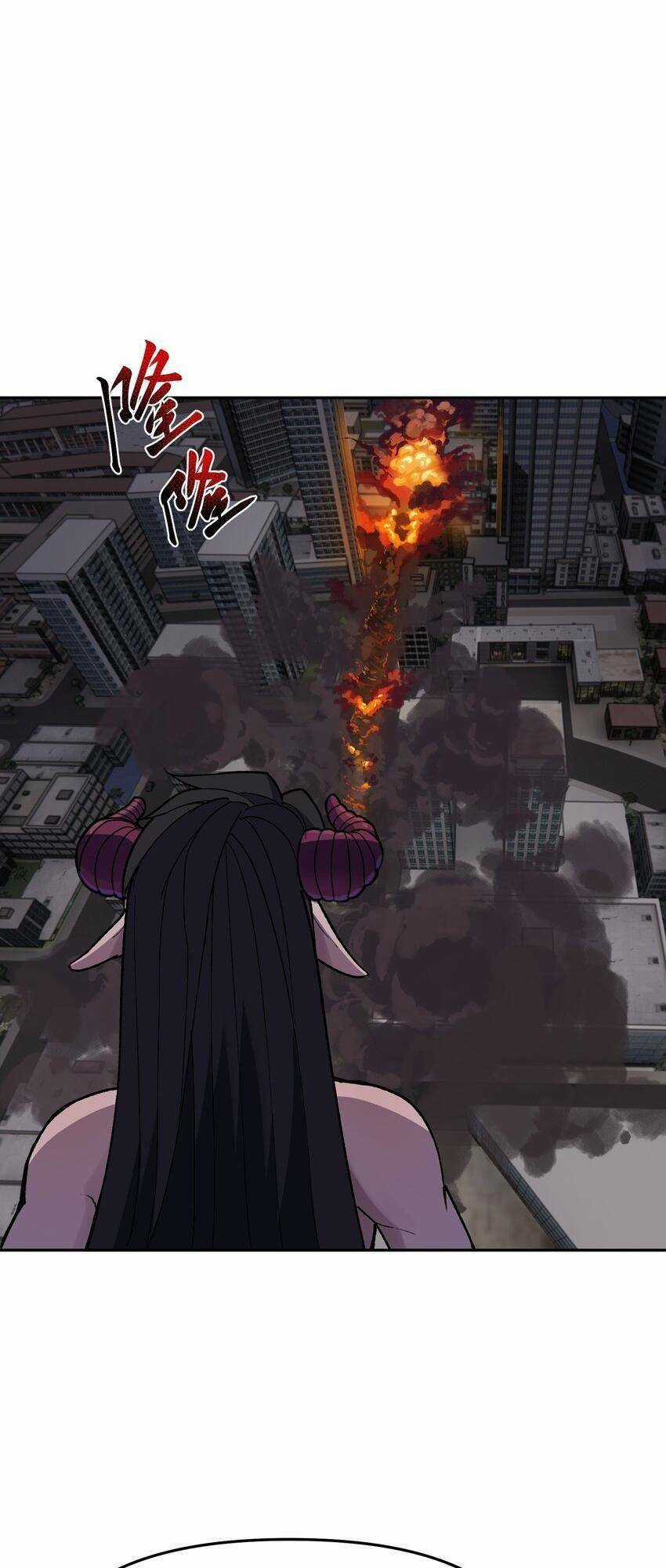 Đế Quân Thật Sự Rất Được Săn Đón Chapter 25 trang 36