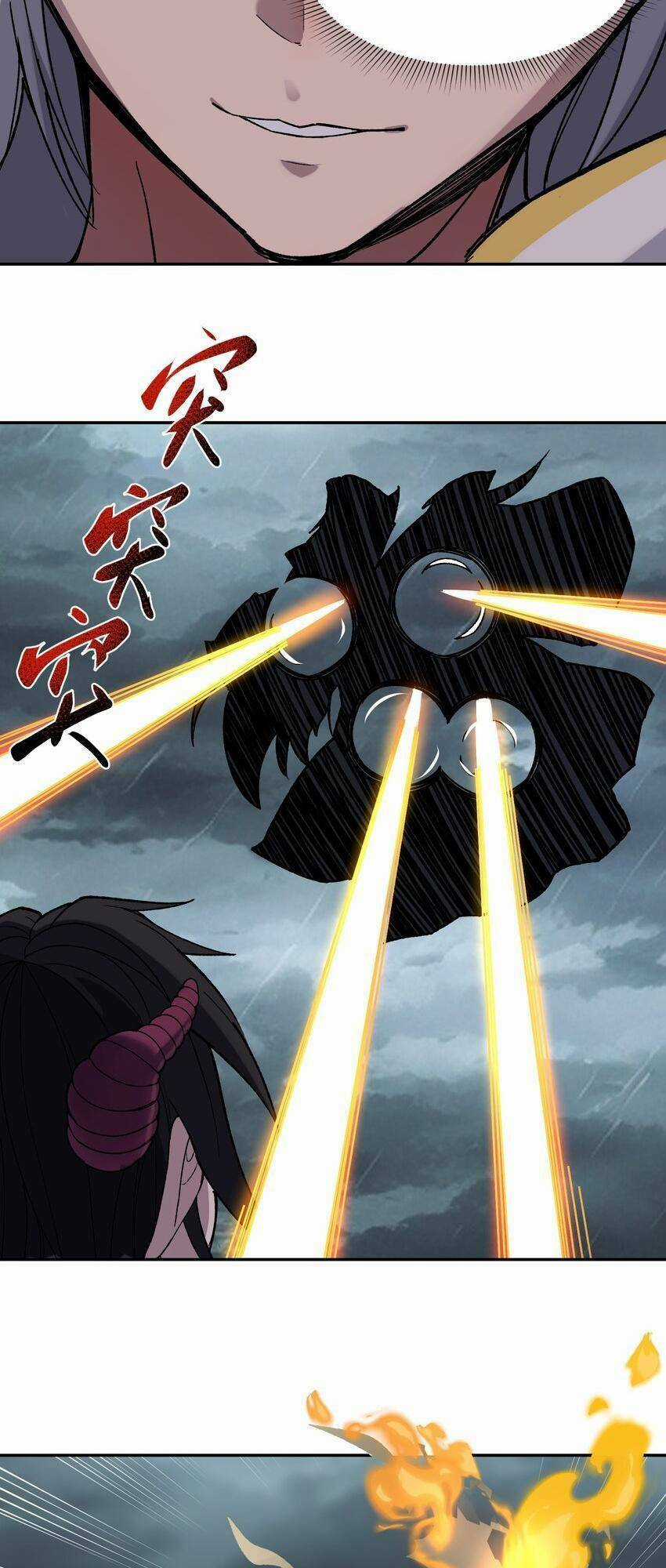 Đế Quân Thật Sự Rất Được Săn Đón Chapter 25 trang 51