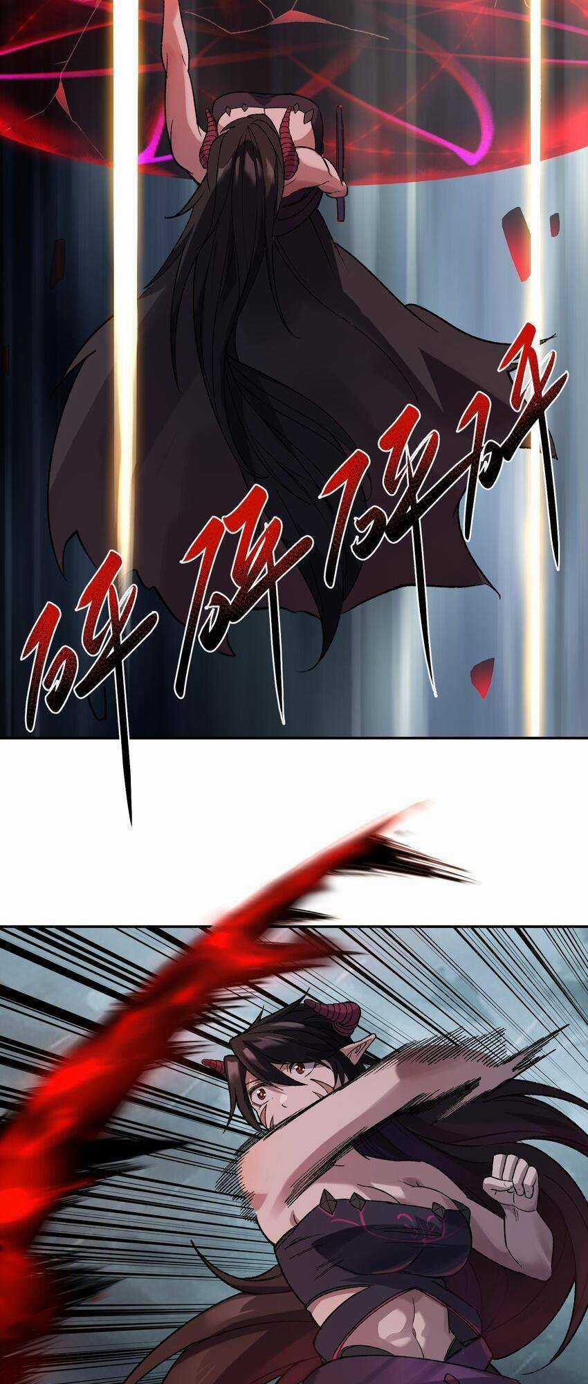 Đế Quân Thật Sự Rất Được Săn Đón Chapter 25 trang 54