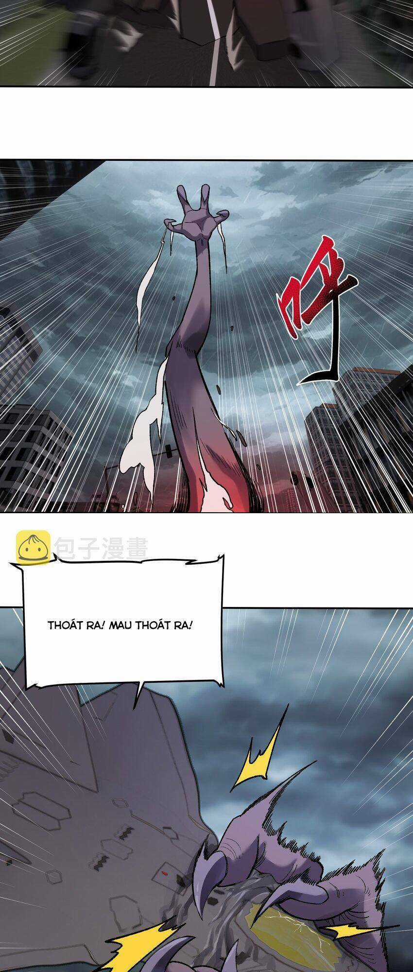 Đế Quân Thật Sự Rất Được Săn Đón Chapter 26 trang 3