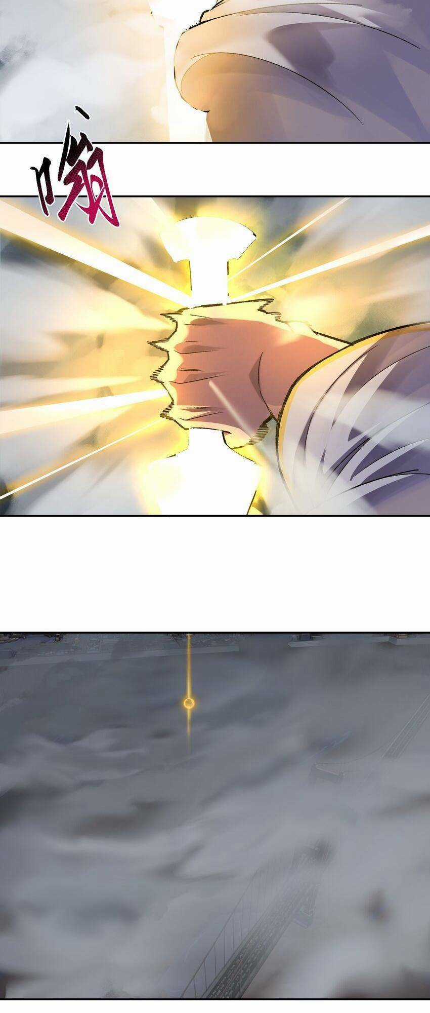 Đế Quân Thật Sự Rất Được Săn Đón Chapter 26 trang 30