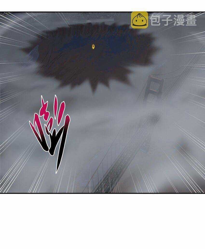 Đế Quân Thật Sự Rất Được Săn Đón Chapter 26 trang 31