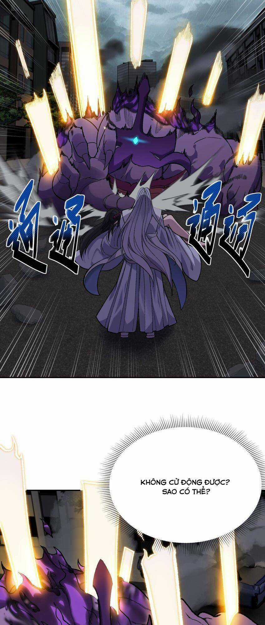 Đế Quân Thật Sự Rất Được Săn Đón Chapter 27 trang 14