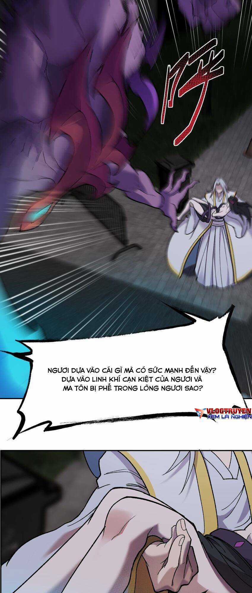 Đế Quân Thật Sự Rất Được Săn Đón Chapter 27 trang 21