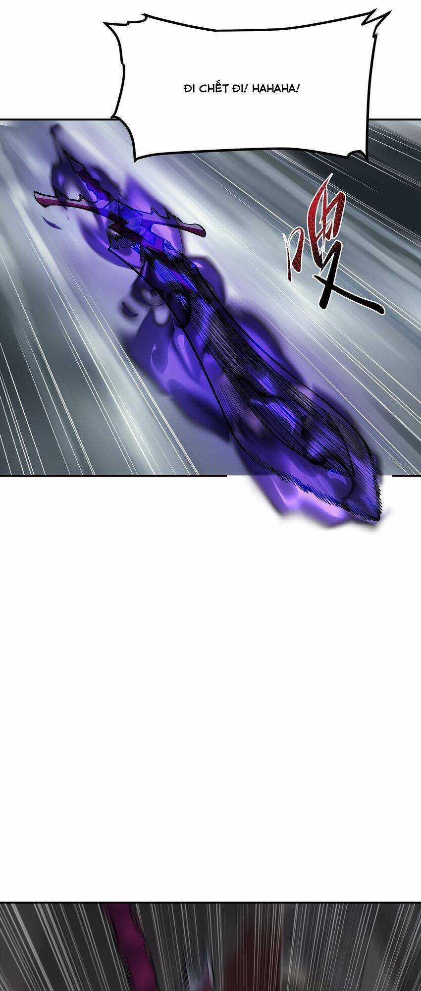 Đế Quân Thật Sự Rất Được Săn Đón Chapter 27 trang 3