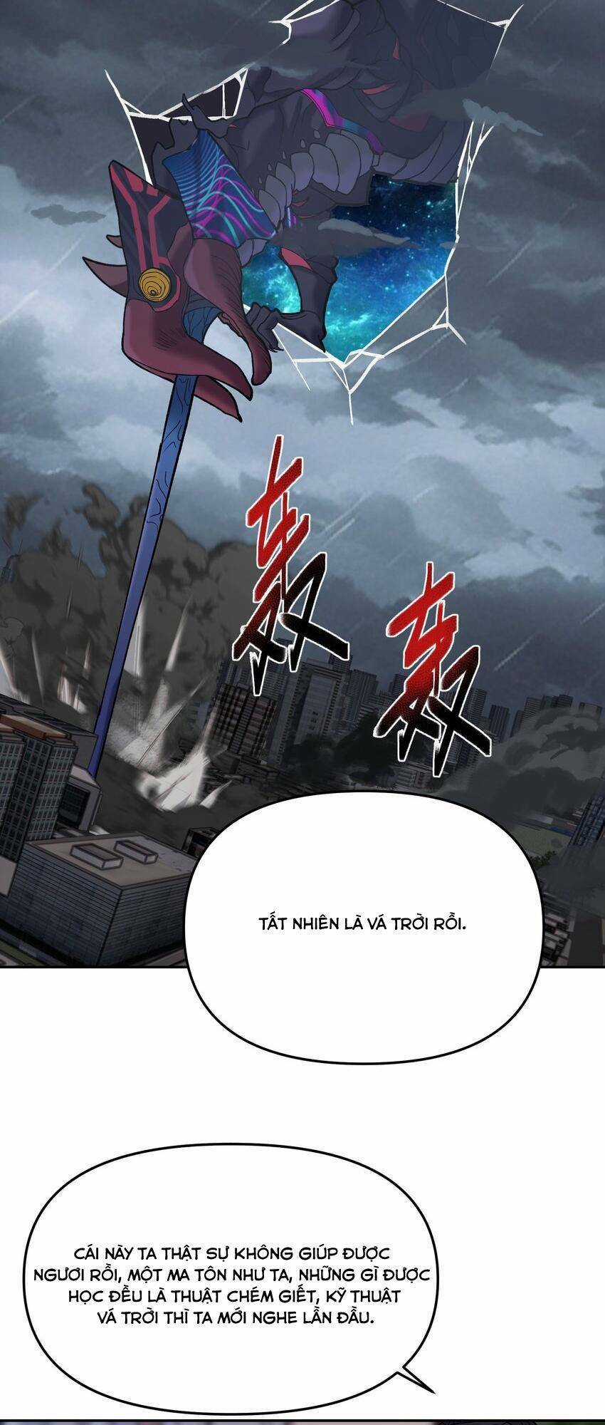 Đế Quân Thật Sự Rất Được Săn Đón Chapter 27 trang 36