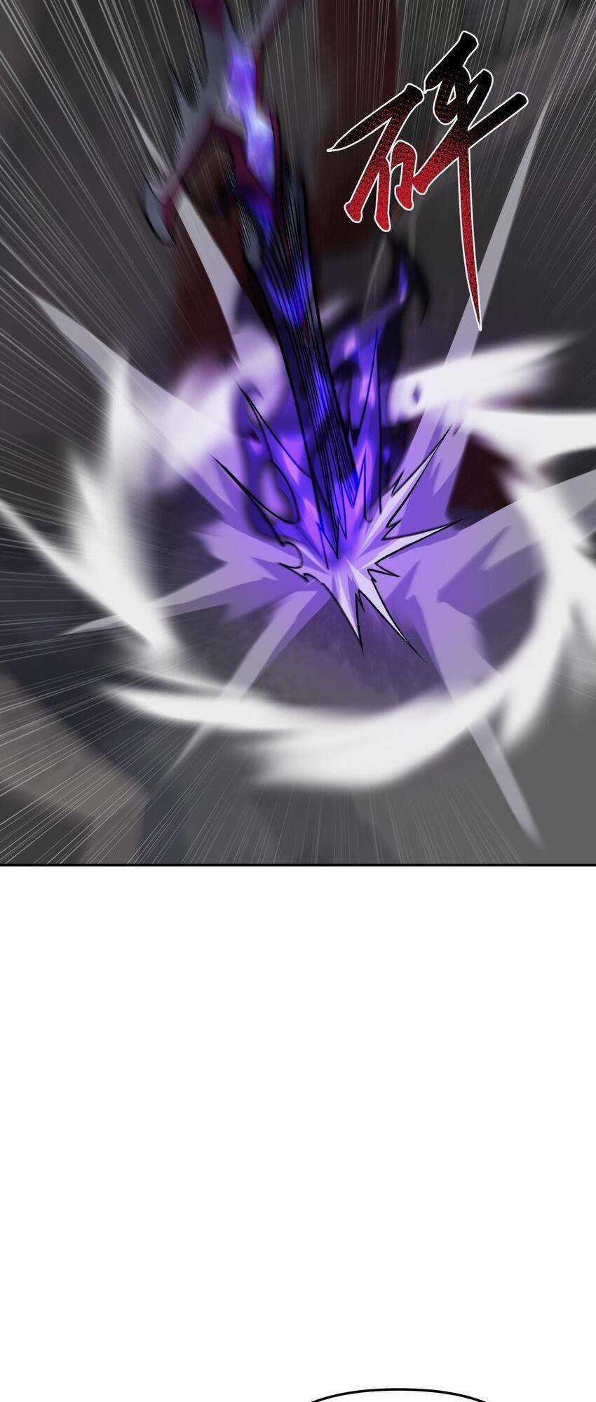 Đế Quân Thật Sự Rất Được Săn Đón Chapter 27 trang 4