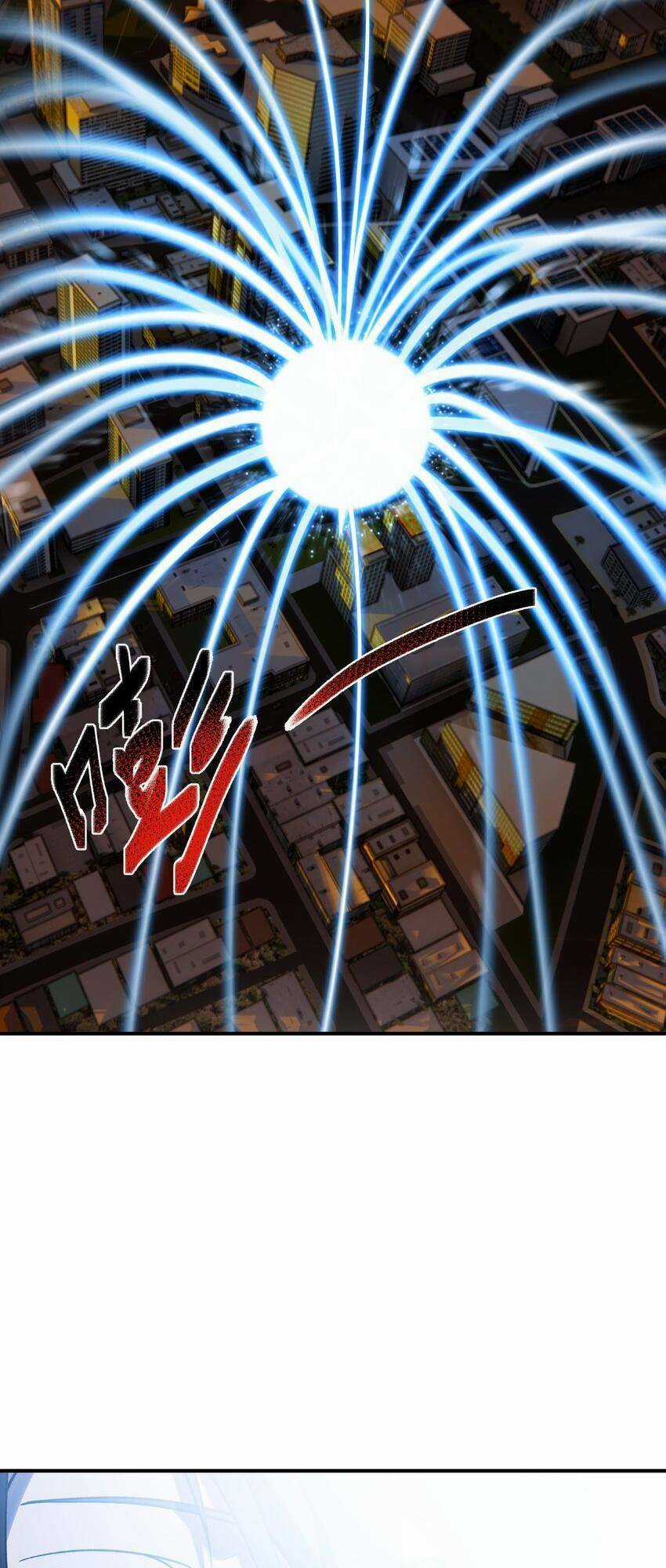 Đế Quân Thật Sự Rất Được Săn Đón Chapter 27 trang 62