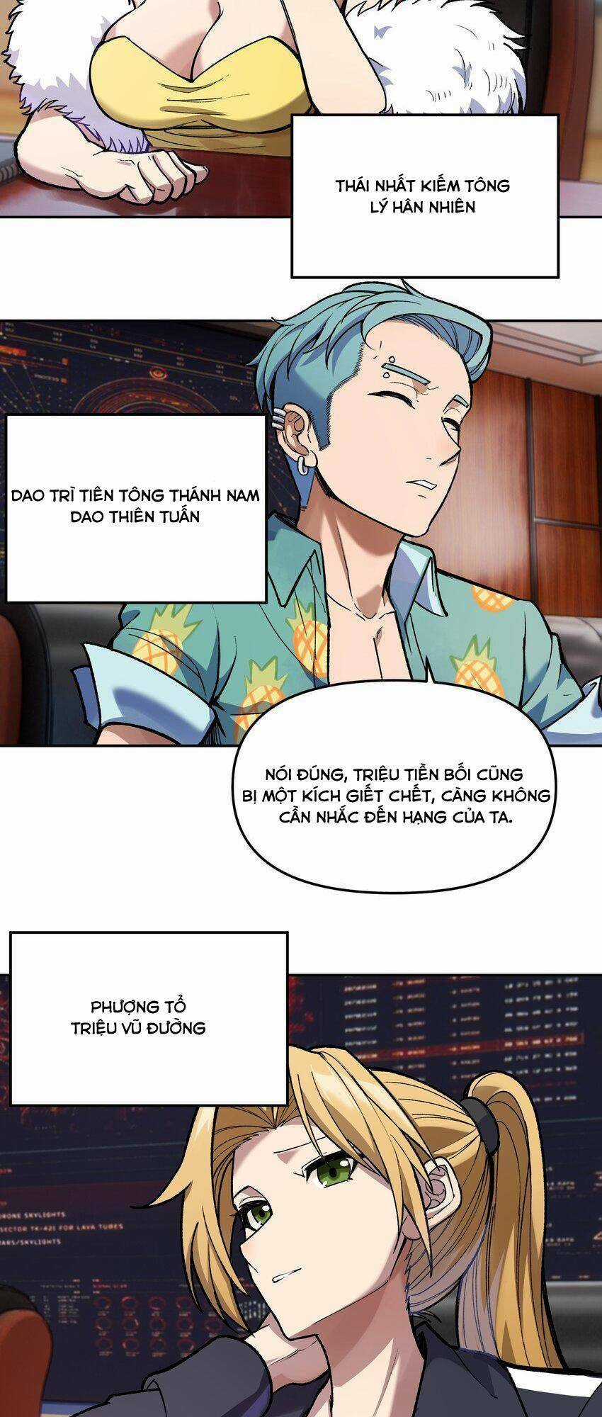 Đế Quân Thật Sự Rất Được Săn Đón Chapter 28 trang 20