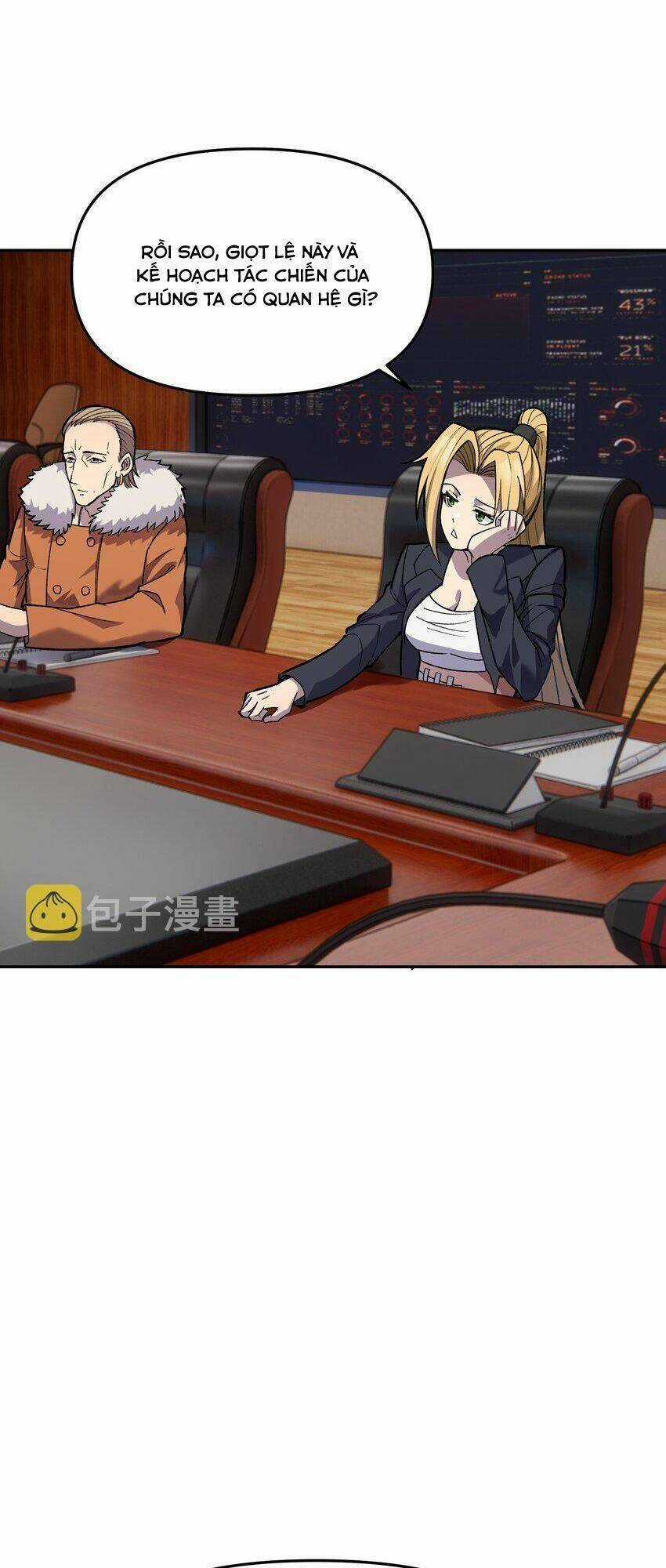 Đế Quân Thật Sự Rất Được Săn Đón Chapter 28 trang 25