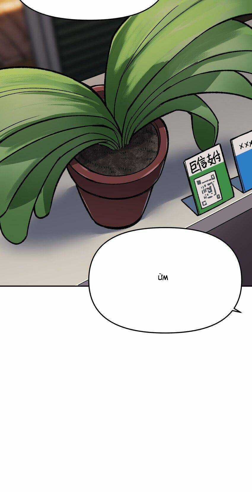 Đế Quân Thật Sự Rất Được Săn Đón Chapter 28 trang 44