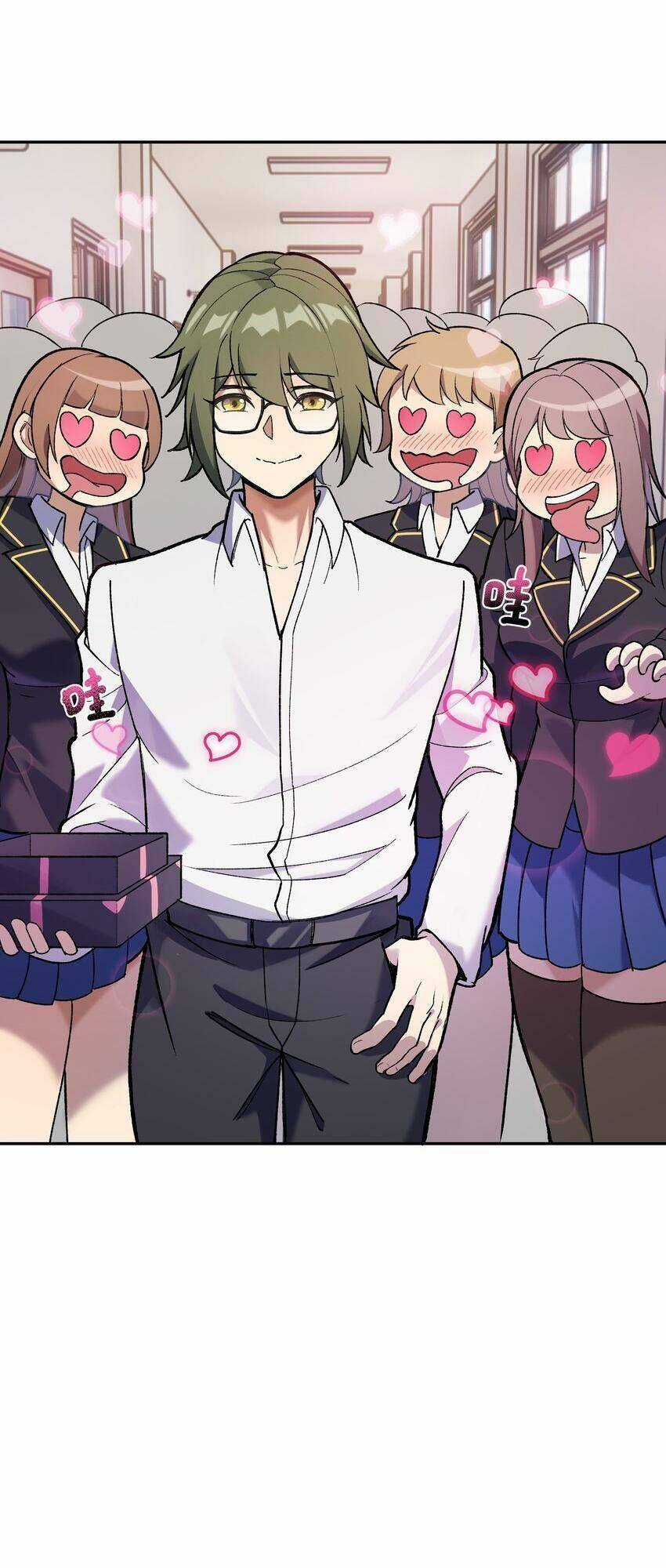 Đế Quân Thật Sự Rất Được Săn Đón Chapter 29 trang 13