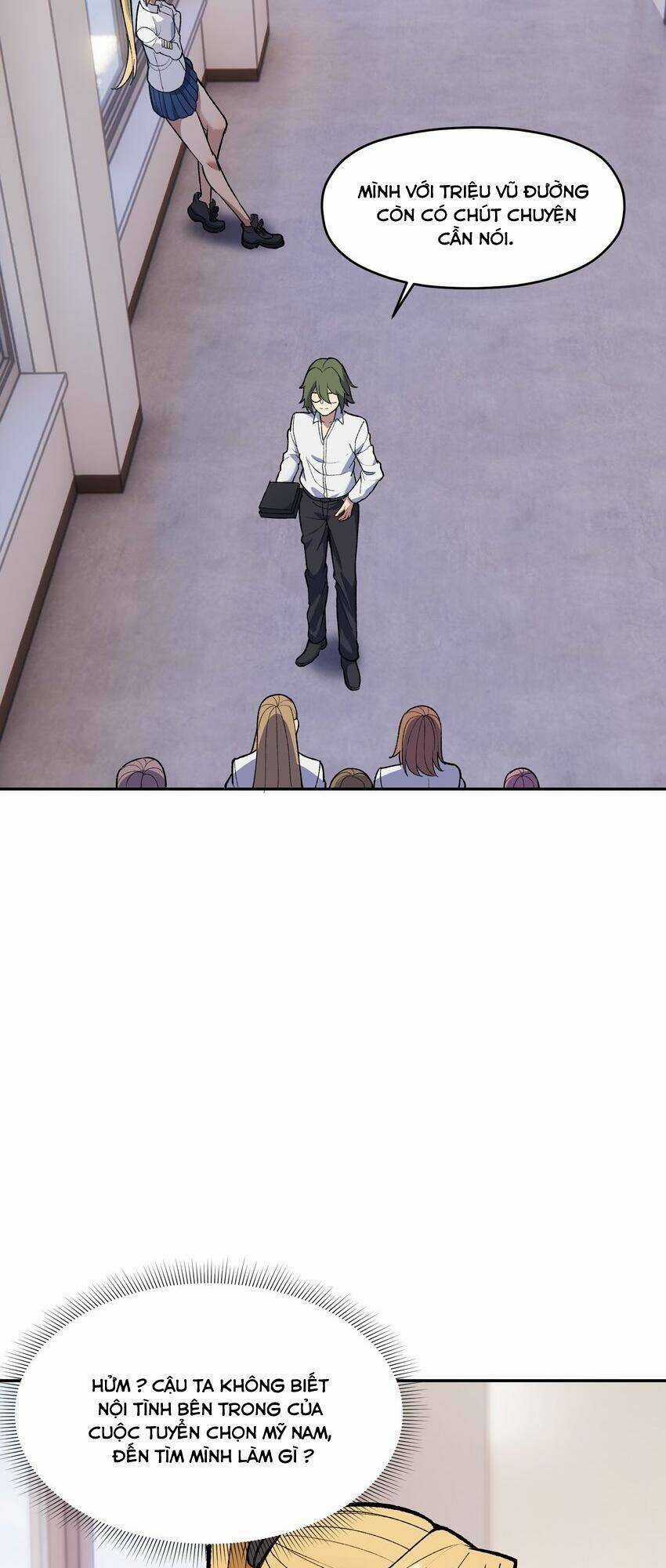 Đế Quân Thật Sự Rất Được Săn Đón Chapter 29 trang 15