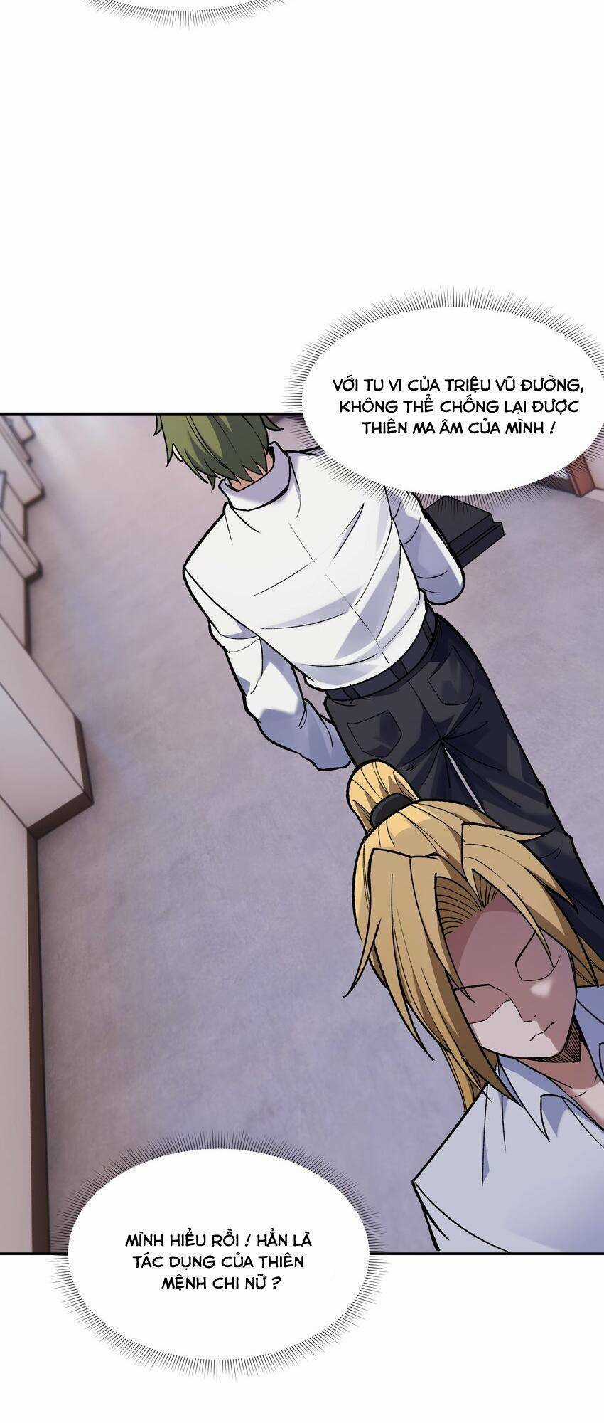 Đế Quân Thật Sự Rất Được Săn Đón Chapter 29 trang 21