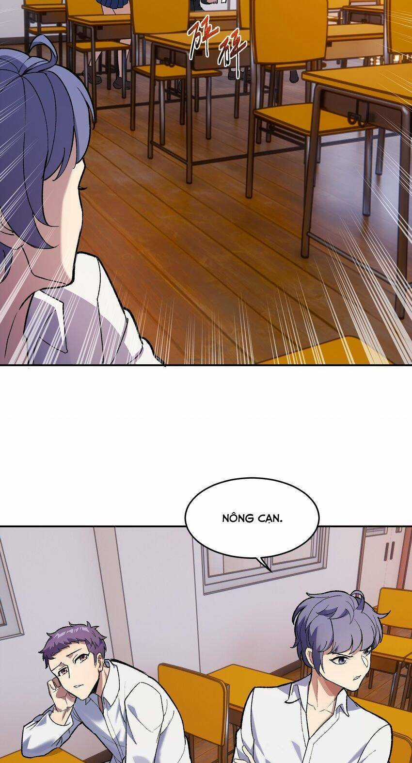 Đế Quân Thật Sự Rất Được Săn Đón Chapter 29 trang 8