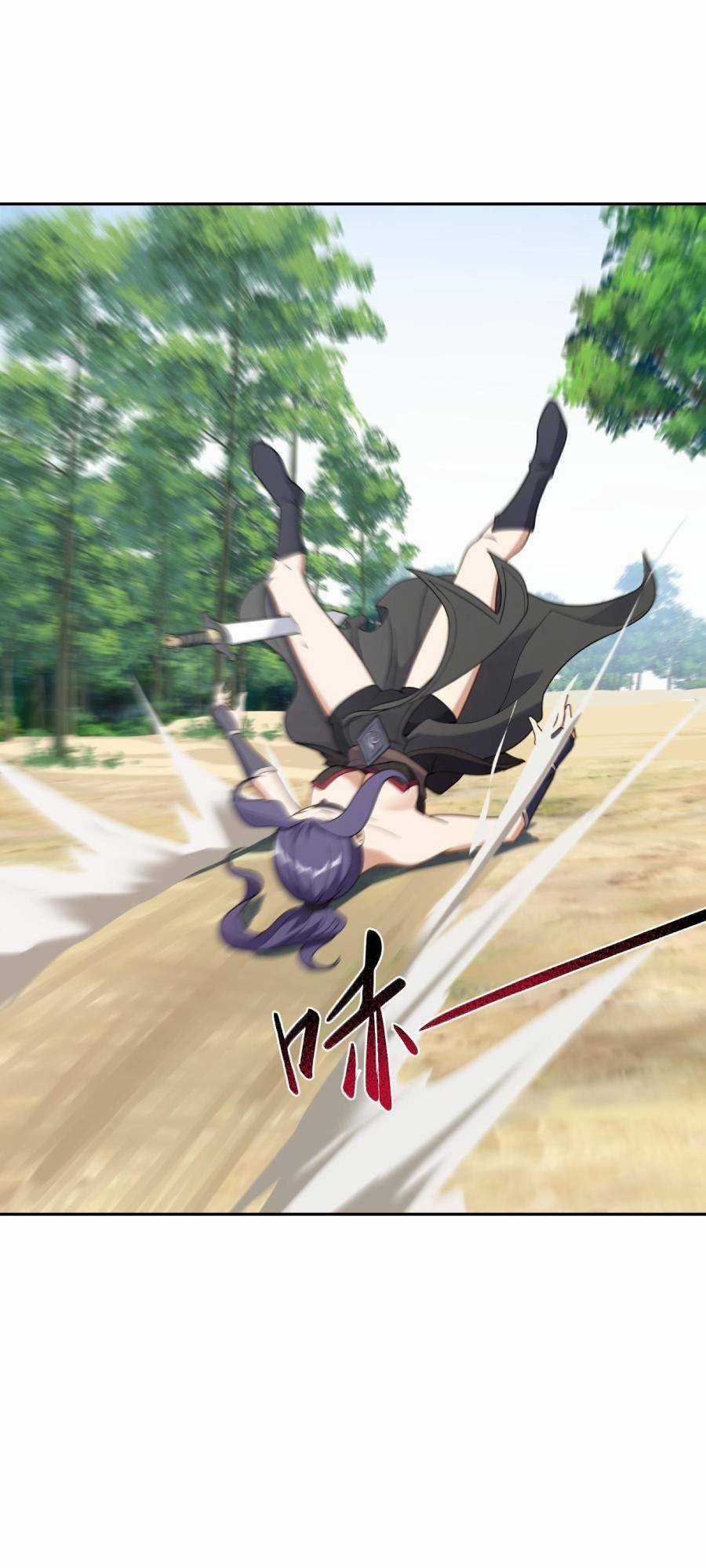 Đế Quân Thật Sự Rất Được Săn Đón Chapter 3 trang 12