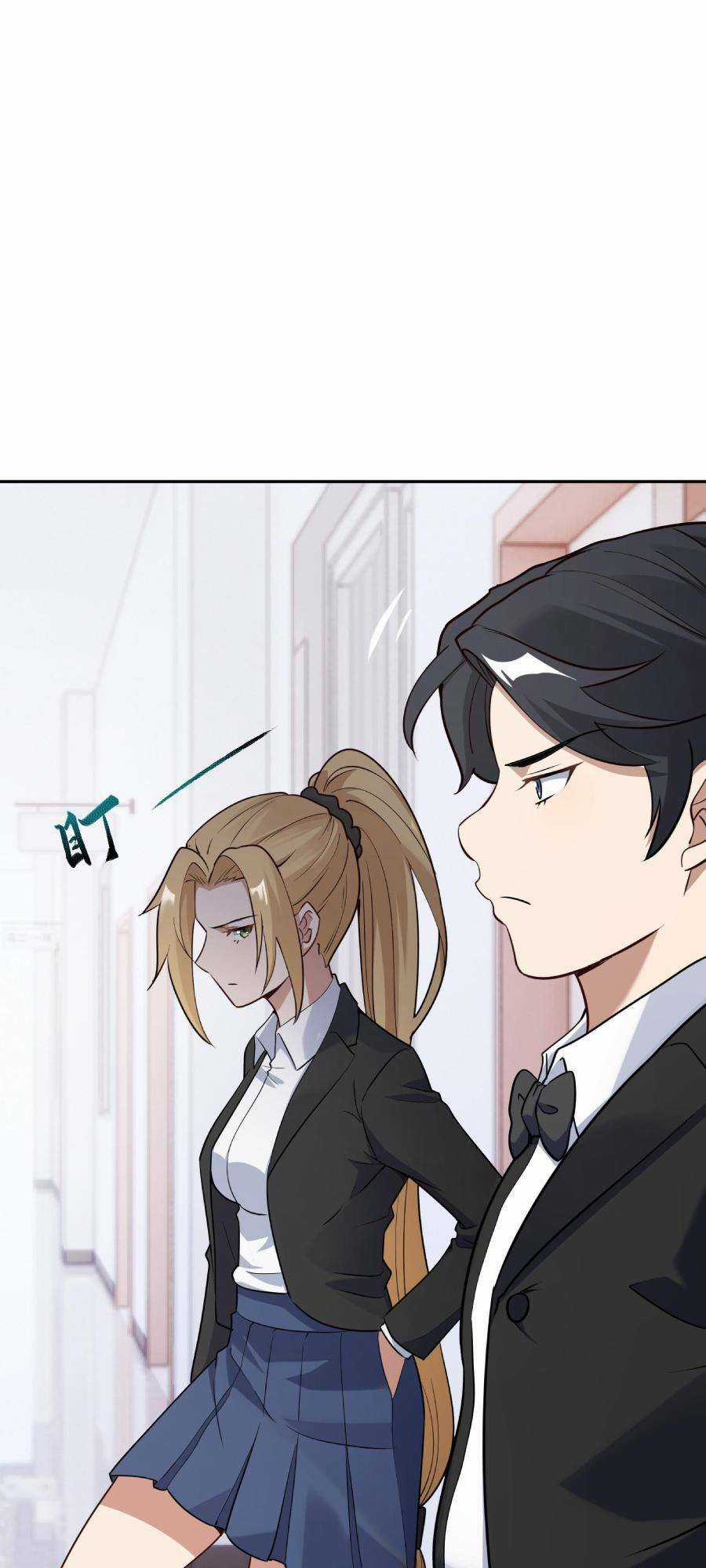 Đế Quân Thật Sự Rất Được Săn Đón Chapter 3 trang 56