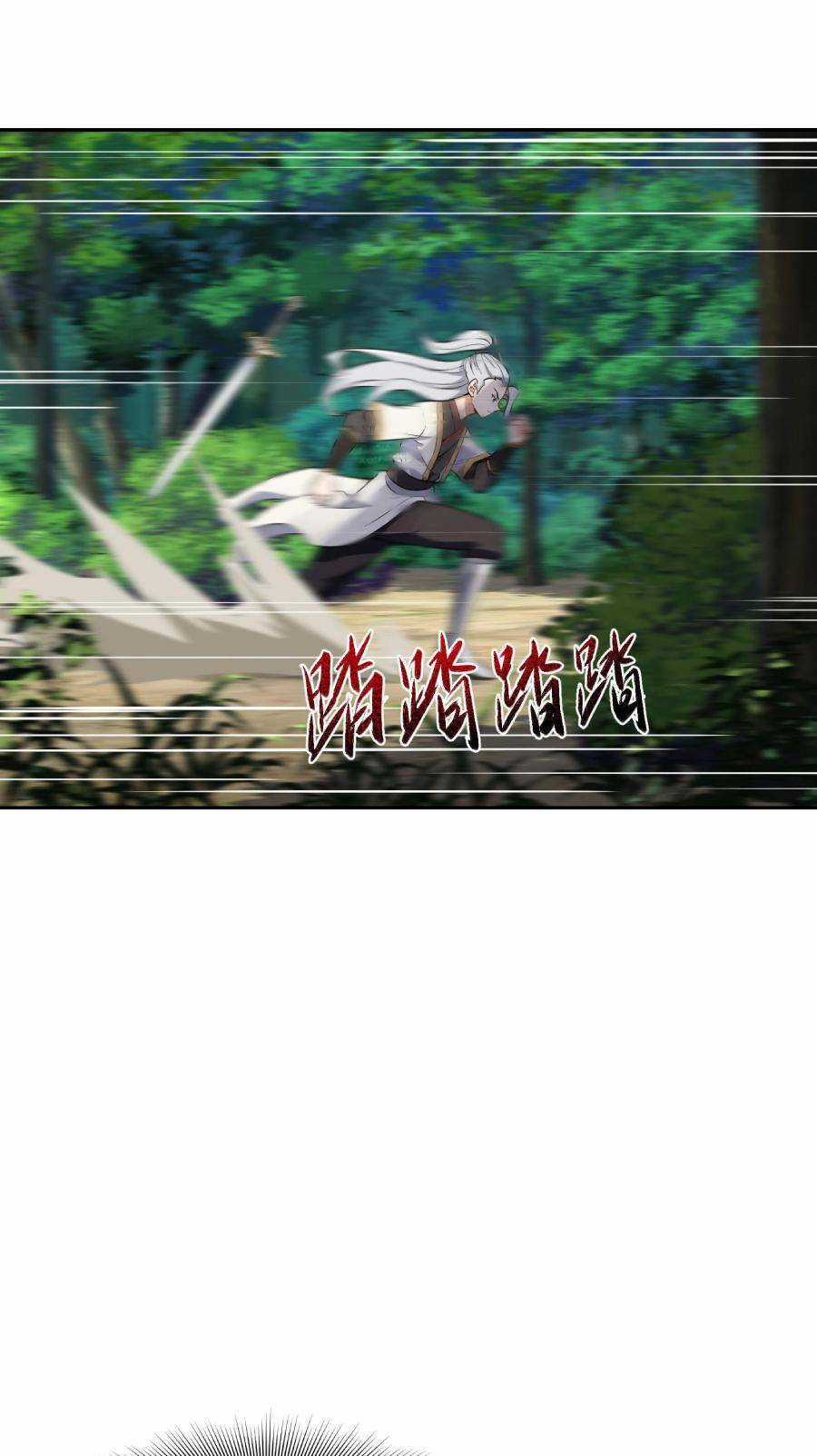 Đế Quân Thật Sự Rất Được Săn Đón Chapter 3 trang 6