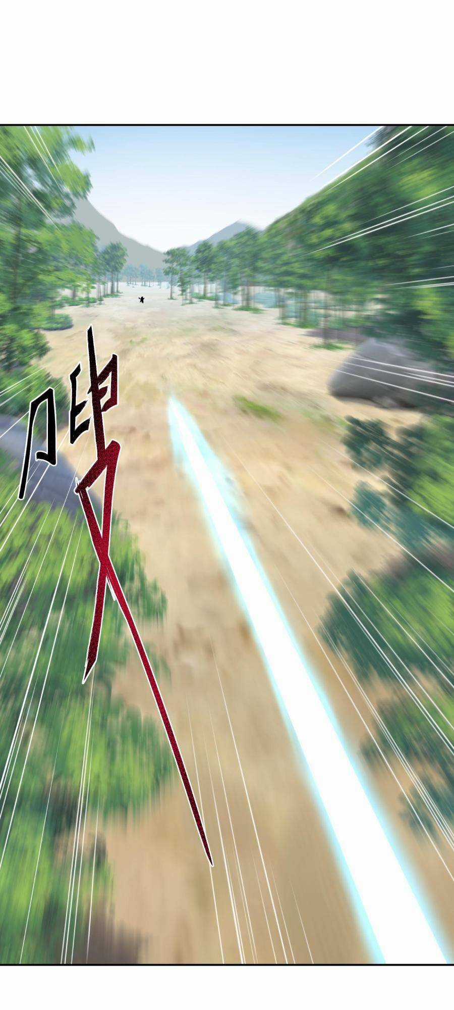 Đế Quân Thật Sự Rất Được Săn Đón Chapter 3 trang 9