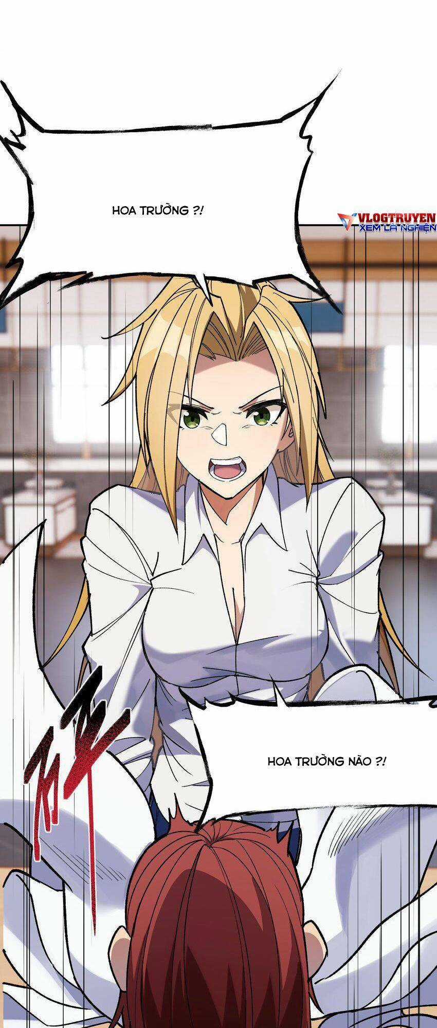 Đế Quân Thật Sự Rất Được Săn Đón Chapter 30 trang 11