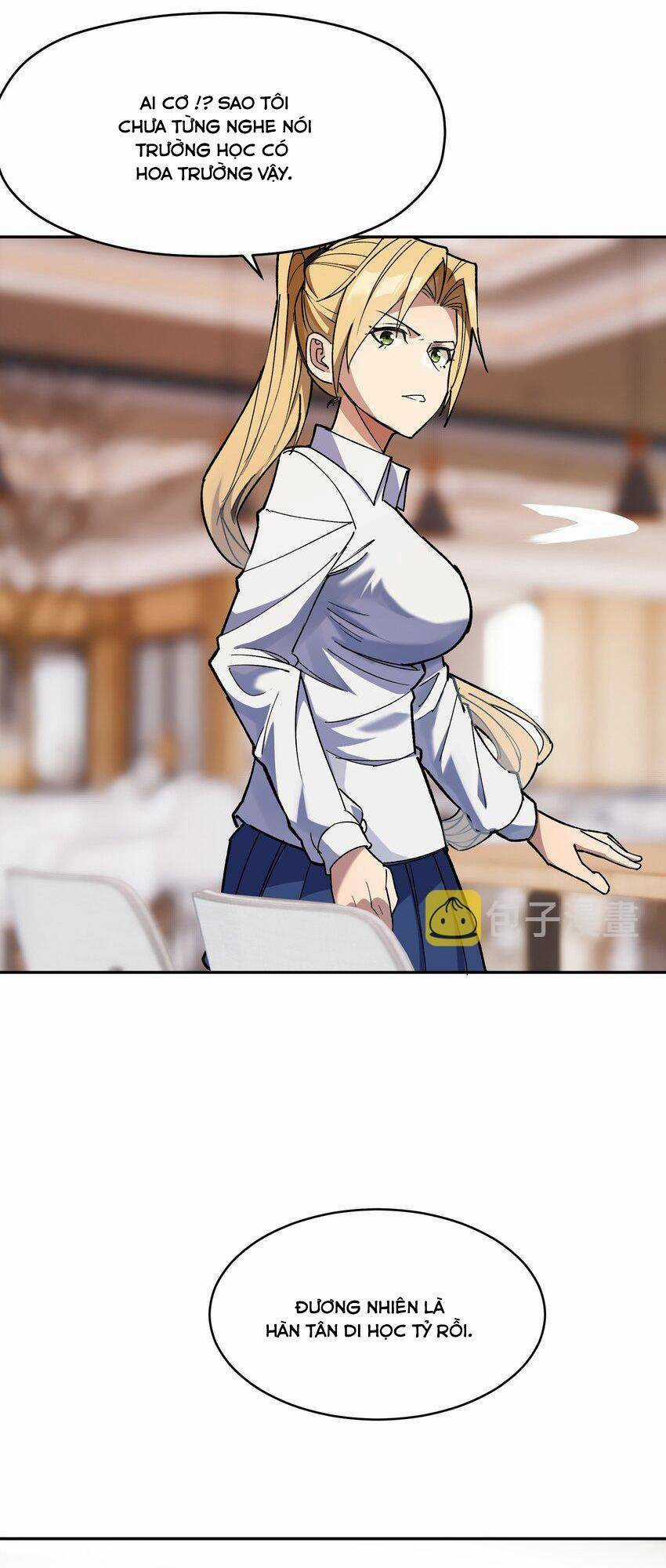 Đế Quân Thật Sự Rất Được Săn Đón Chapter 30 trang 13