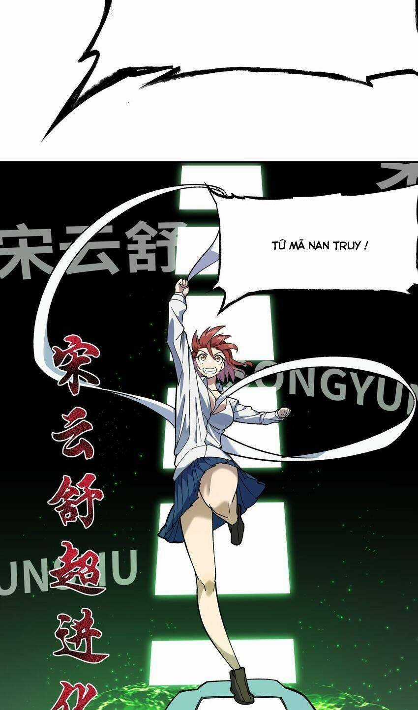 Đế Quân Thật Sự Rất Được Săn Đón Chapter 30 trang 5