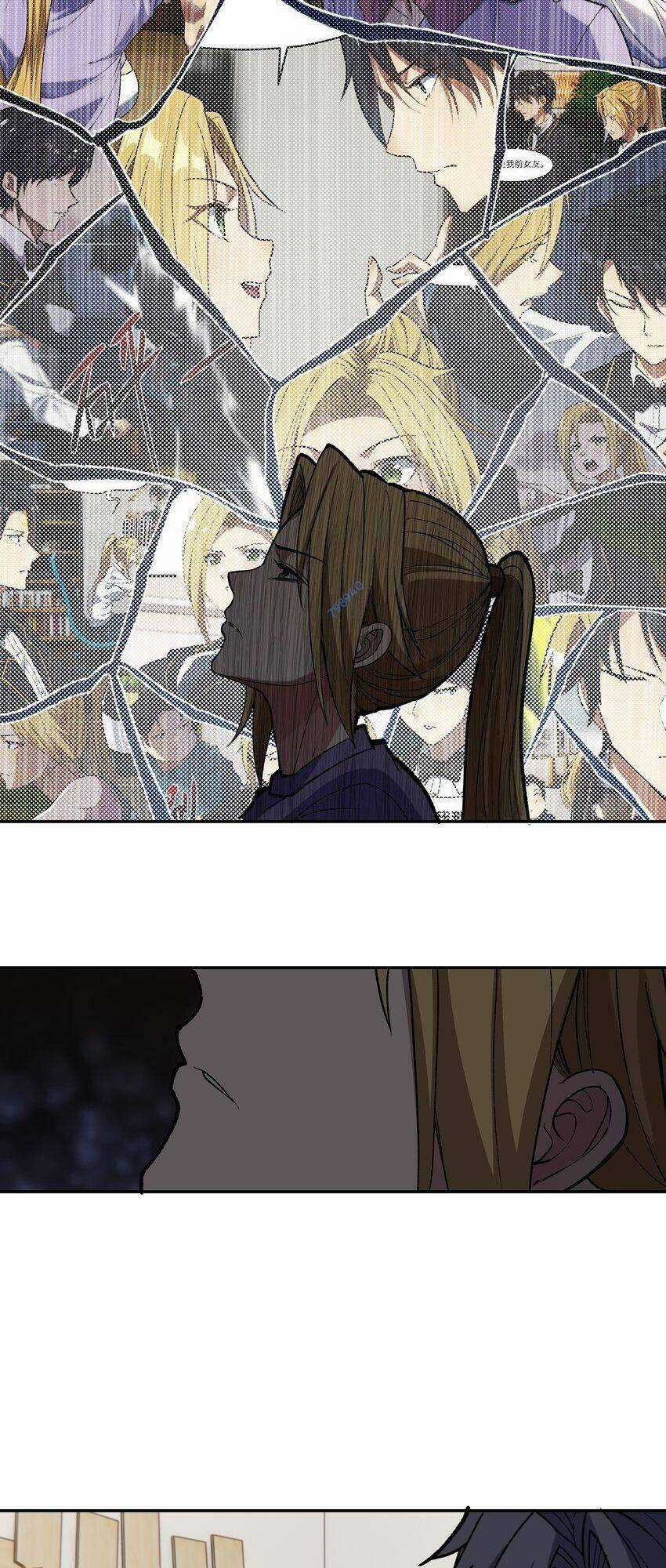 Đế Quân Thật Sự Rất Được Săn Đón Chapter 31 trang 17