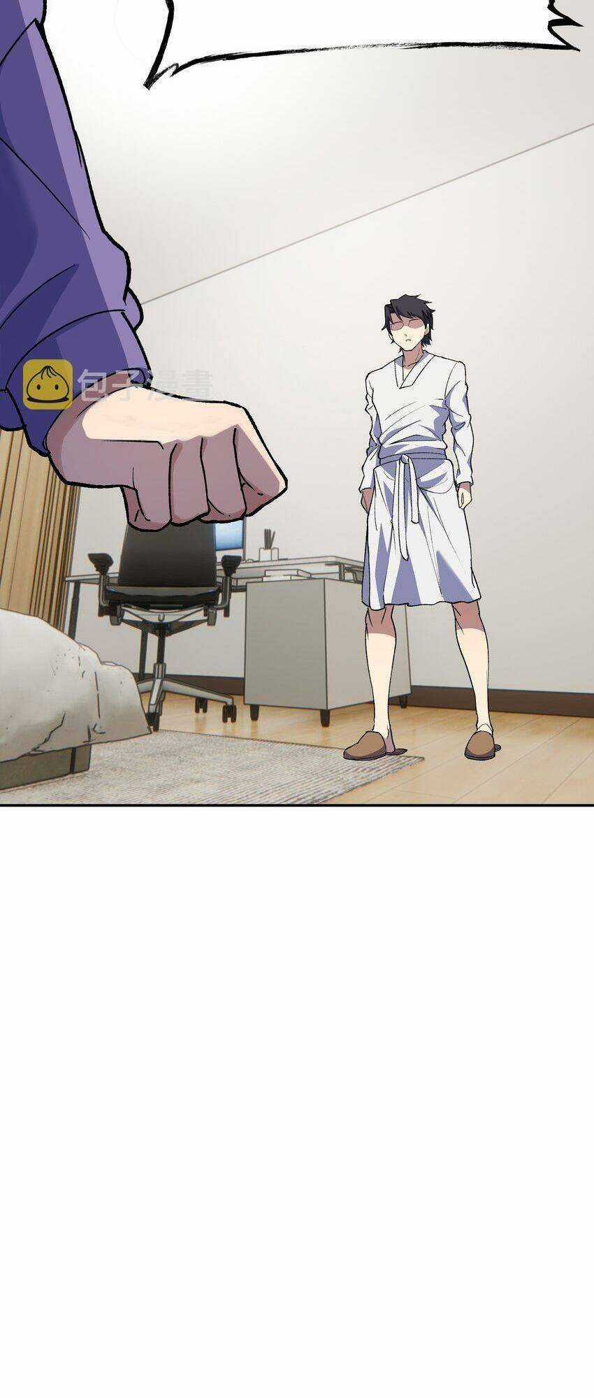 Đế Quân Thật Sự Rất Được Săn Đón Chapter 31 trang 31