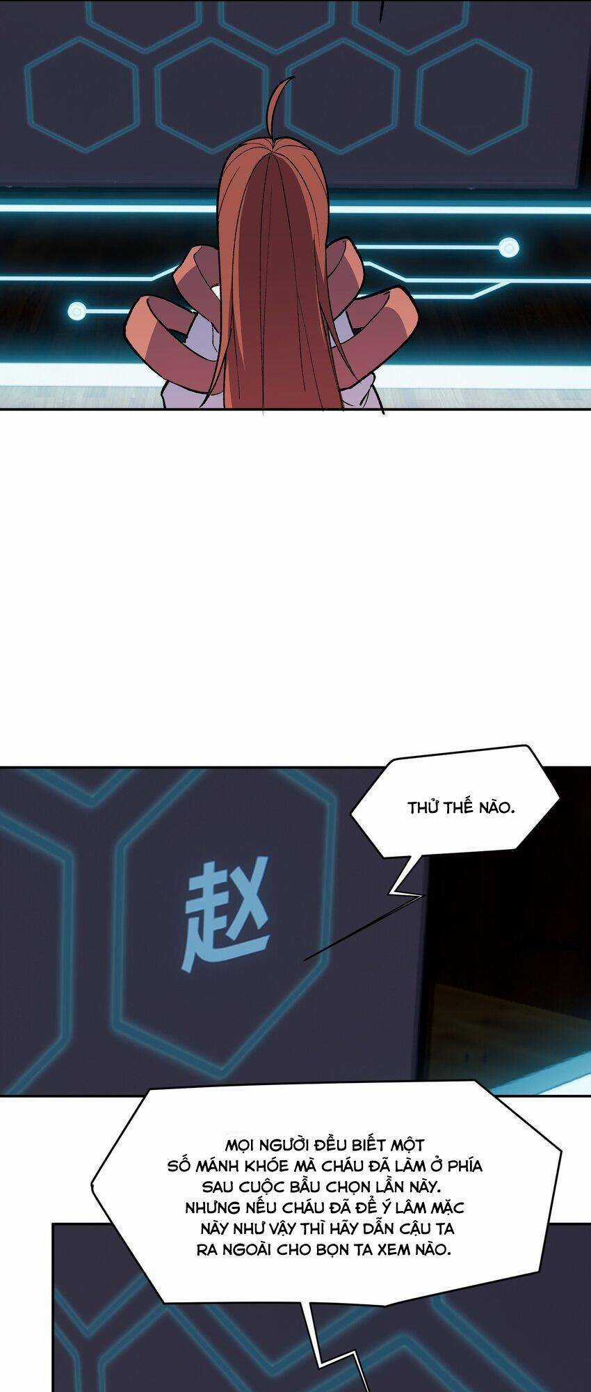 Đế Quân Thật Sự Rất Được Săn Đón Chapter 31 trang 50