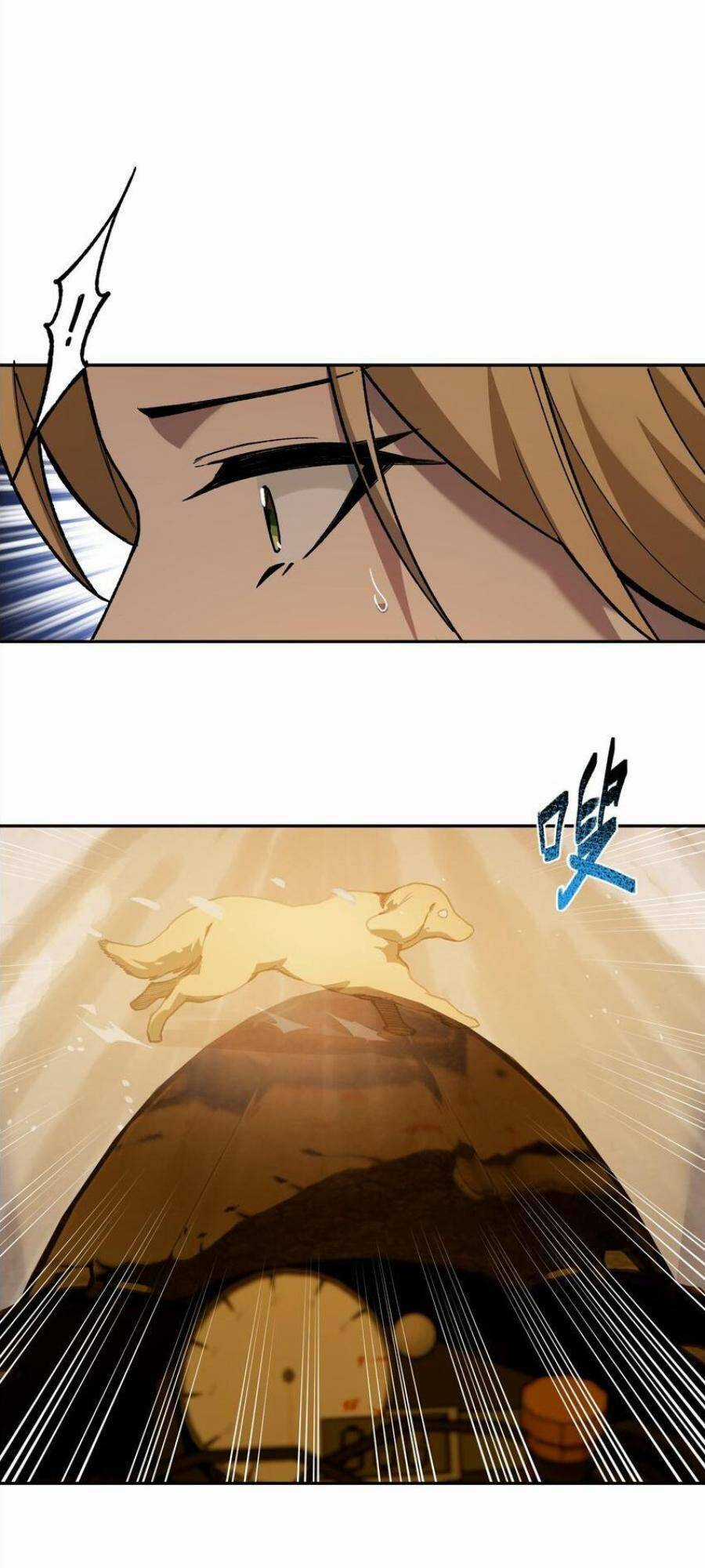 Đế Quân Thật Sự Rất Được Săn Đón Chapter 33 trang 3